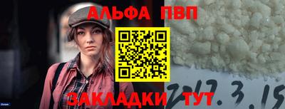 не бодяженный Дубна