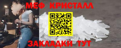 2c-b Донской