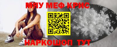 2c-b Донской