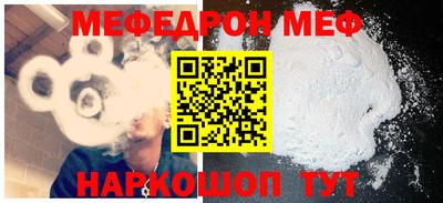 2c-b Донской