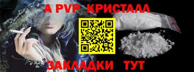 2c-b Донской