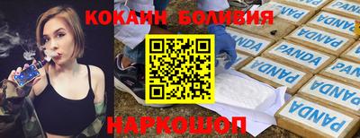 не бодяженный Дубна