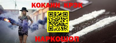 2c-b Донской