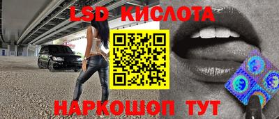 2c-b Донской