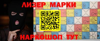 2c-b Донской