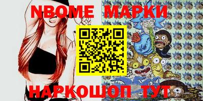 мдпв Заволжье