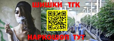 2c-b Донской