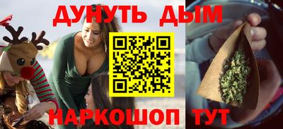 скорость mdpv Донецк
