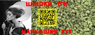 скорость mdpv Донецк