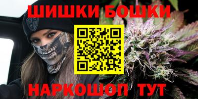 скорость mdpv Донецк