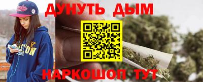 2c-b Донской