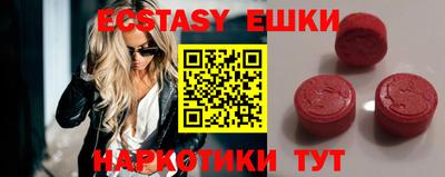 не бодяженный Дубна