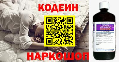 скорость mdpv Донецк