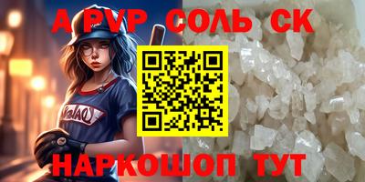 не бодяженный Дубна