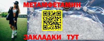 хмурый Заводоуковск