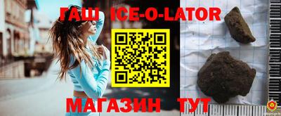 COCAINE Жуковский
