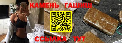 скорость mdpv Донецк