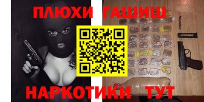 скорость mdpv Донецк