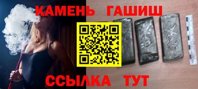 2c-b Донской