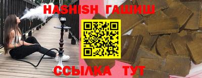 скорость mdpv Донецк